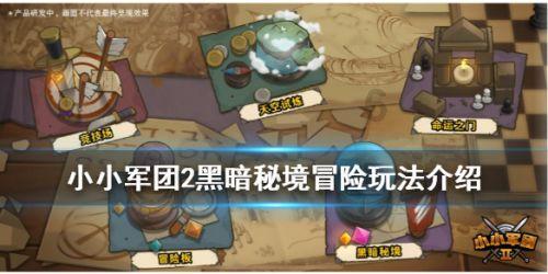 冷知识分享平台-请问:我在手机店买了一个MGlm1手机被套了,网上卖868元,却做了分期2899元,可以挽回损失吗独家揭秘!