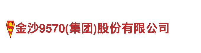 探索6t体育直播，畅游观光胜地